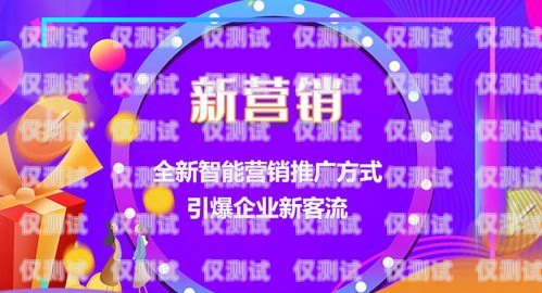 丰台区电销机器人招聘，开启智能销售新时代丰台区电销机器人招聘信息