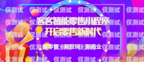 丰台区电销机器人招聘，开启智能销售新时代丰台区电销机器人招聘信息