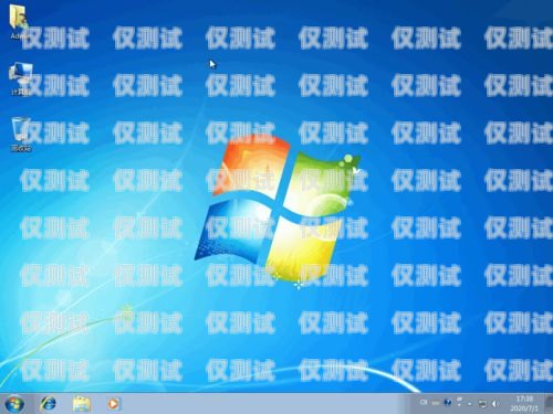 VOS 外呼系统教程外呼系统怎么操作