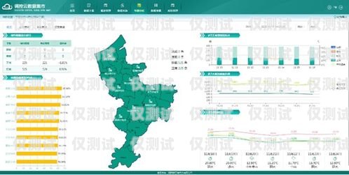 郑州企业服务外呼系统线路，提升客户沟通效率的关键郑州外呼公司