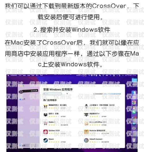 外呼系统电销软件报价，如何选择最适合您的解决方案电销外呼软件多少钱