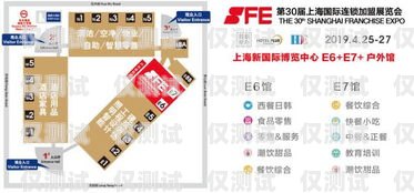 探索上海自动外呼系统加盟的无限商机自动外呼犯法吗?