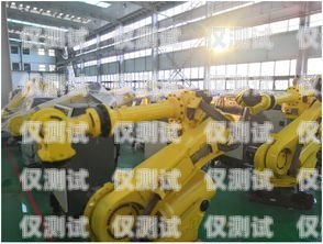 兰州自动电销机器人价格兰州自动电销机器人价格多少