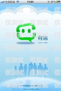 长春电话外呼系统资费解析及选择指南外呼电话多少钱