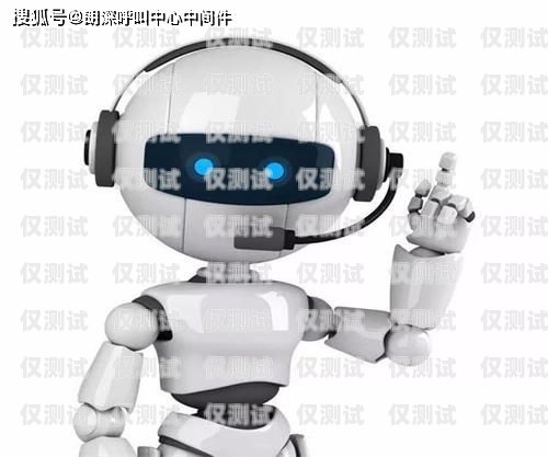 百印电话机器人怎么用百印电话机器人怎么用的