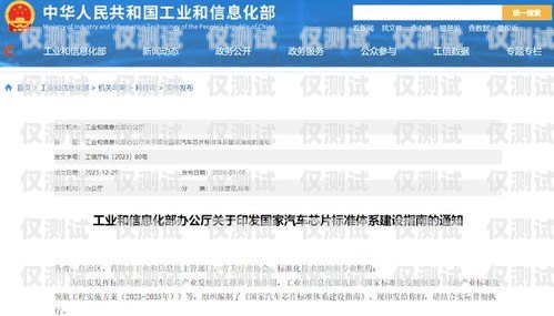投诉外呼系统公司指南怎么投诉外呼公司