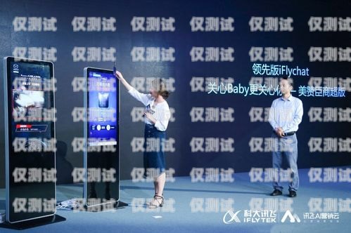 AI 智能外呼系统，提升销售与客服效率的创新解决方案ai智能外呼系统产品介绍怎么写