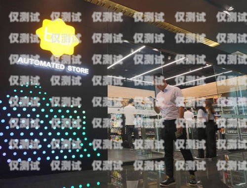 榆林市 ai 电销机器人店，引领销售新时代榆林市ai电销机器人店地址