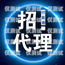 抚州市 ai 电销机器人招聘火热进行中！抚州市ai电销机器人招聘信息