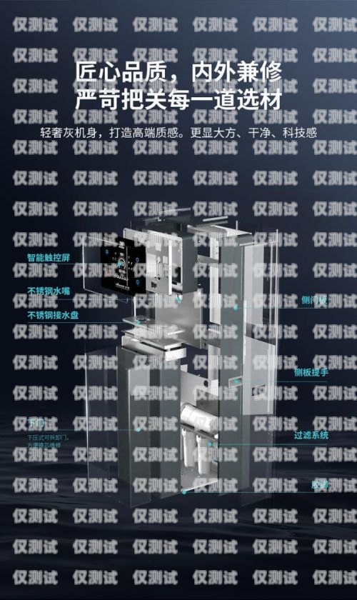 宜宾电销机器人专卖店——为您的业务提供高效解决方案宜宾电销机器人专卖店地址