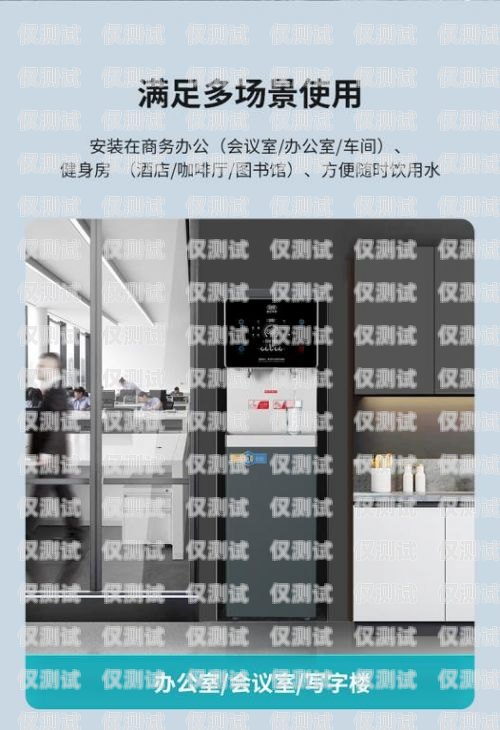 宜宾电销机器人专卖店——为您的业务提供高效解决方案宜宾电销机器人专卖店地址