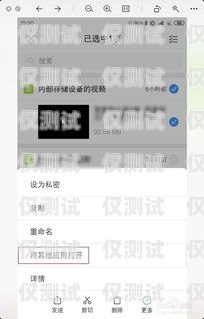 电销是否可以不使用本地卡打电话？电销不用本地卡打电话可以吗