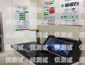 开启智能销售新时代——沧州电销机器人加盟电话沧州电销机器人加盟电话号码
