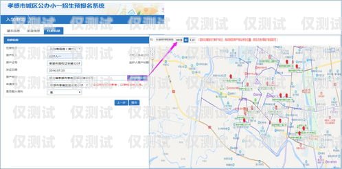 徐州电话外呼系统哪家强？徐州呼叫中心