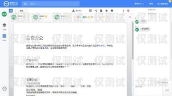 选择郑州外呼系统软件，降低成本提升效率郑州外呼系统一般多少钱