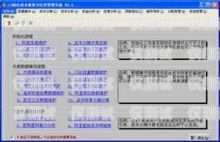 选择郑州外呼系统软件，降低成本提升效率郑州外呼系统一般多少钱