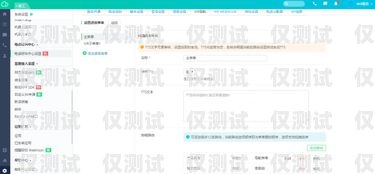 猎云呼叫中心外呼系统推荐猎云呼叫中心外呼系统推荐电话