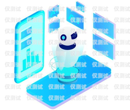吕梁电话机器人外呼系统，提高销售效率的利器电话机器人智能外呼软件