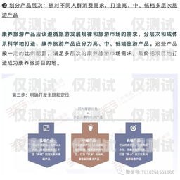 山西外呼系统线路关闭指南山西外呼公司