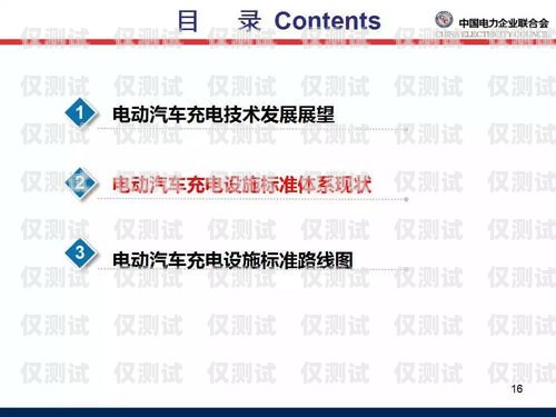 山西外呼系统线路关闭指南山西外呼公司