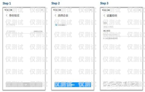 贵港电脑外呼系统运营商——助力企业高效沟通的首选电脑外呼系统软件