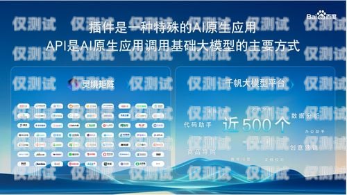 重庆 AI 外呼系统公司，创新引领未来通讯重庆外呼系统包月
