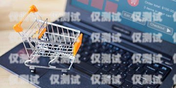 天津不封卡电销工具——助力企业销售的利器电销不封卡系统