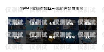 如何选择适合您的韶关电销机器人电销智能机器人哪家公司好
