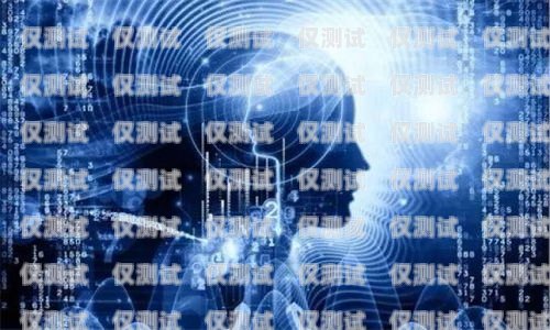 如何选择适合您的韶关电销机器人电销智能机器人哪家公司好