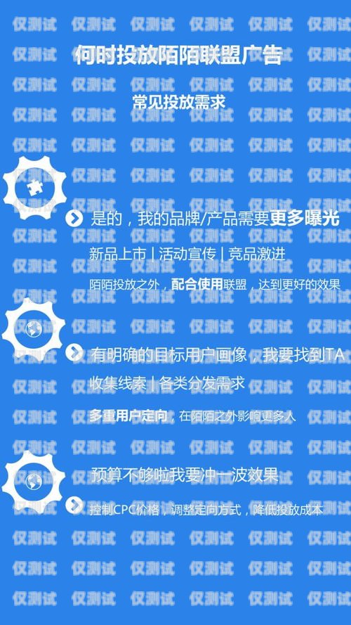 开启高效营销新时代——信阳全自动外呼系统招商