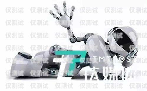 辽宁电销机器人，好用吗？知乎上的真实评价辽宁电销机器人好用吗知乎