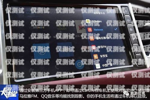 甘肃外呼系统的全面解析甘肃外呼软件