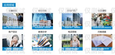 贵州智能外呼系统，提升客户服务与销售效率的创新解决方案贵阳外呼系统