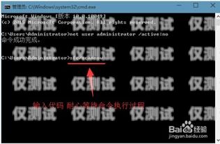 解决电脑外呼系统闪退问题的指南电脑外呼系统软件