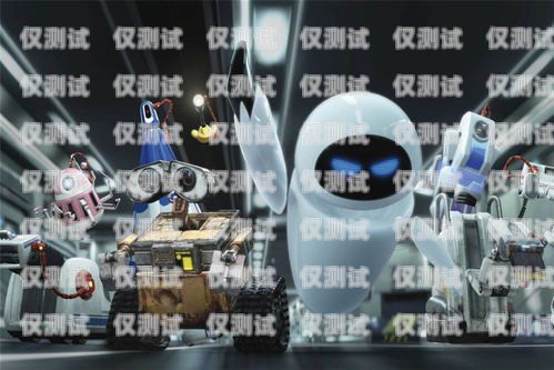 毕节地区电话机器人公司，创新科技的引领者毕节地区电话机器人公司有哪些