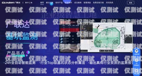外呼系统公海，提升销售效率的秘密武器外呼系统吧