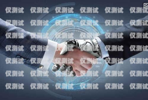 兰州电话机器人好用吗？知乎上的真实评价兰州电销机器人
