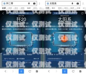 探索 ai 智能外呼系统的多样世界ai智能外呼系统有哪些功能