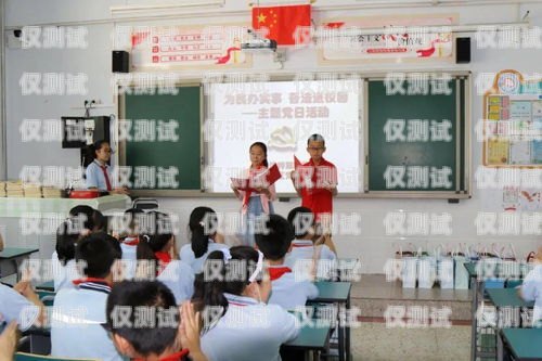 新疆教育智能外呼系统推荐新疆教育系统oa