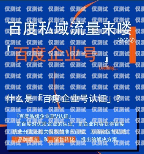 东莞销售外呼系统代理商——助力企业提升销售业绩的最佳选择东莞电话销售外呼系统