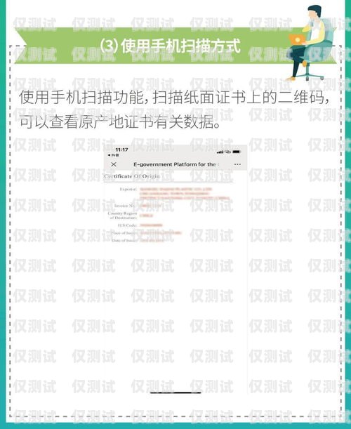 聊城企业外呼系统价格指南企业外呼软件