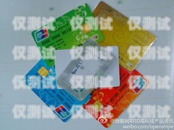 电销卡和广电卡有什么区别电销卡和广电卡有什么区别呢