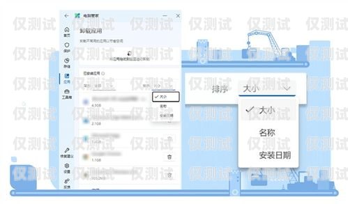 探索安徽电脑外呼系统软件的优势与应用电脑外呼软件多少一套