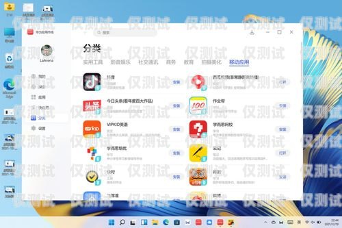 探索安徽电脑外呼系统软件的优势与应用电脑外呼软件多少一套
