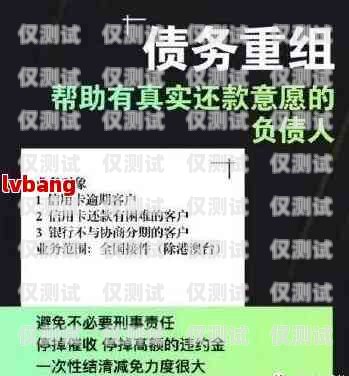 电销卡提问指南，有效沟通的关键技巧电销卡怎么提问客户