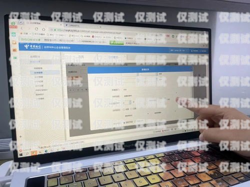 湖南 ai 外呼系统线路，提升客户体验与业务效率的关键湖南ai外呼系统线路图