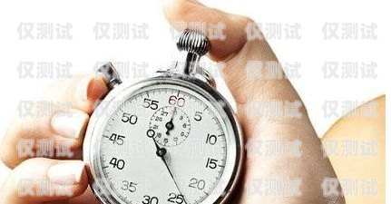 厦门企业外呼系统价格的全面解析企业外呼软件