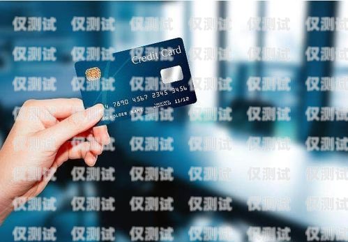 电销办理信用卡贷款是否违法？电销办理信用卡贷款违法吗知乎