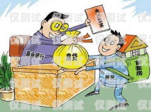 电销办理信用卡贷款是否违法？电销办理信用卡贷款违法吗知乎