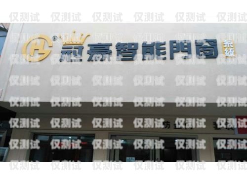 开启财富之门，加盟南京电话外呼系统南京呼叫中心外包公司
